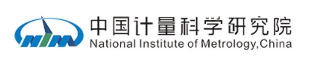 中國計量科學研究院